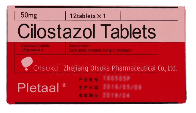 Pletaal 50mg Cilostazol Tablets Reference Listed Drug