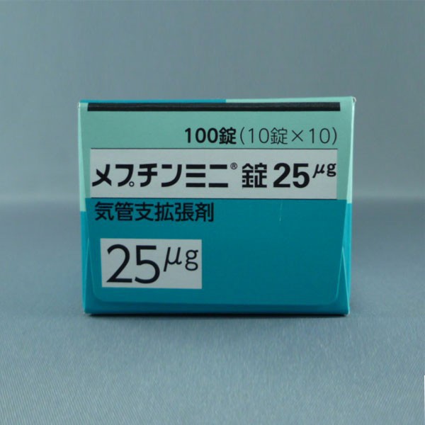 Procaterol Hydrochloride Tablets Reference Listed Drug
