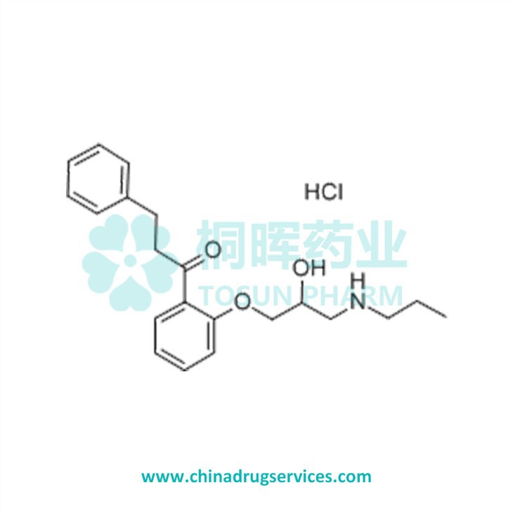 Propafenone Hydrochloride API