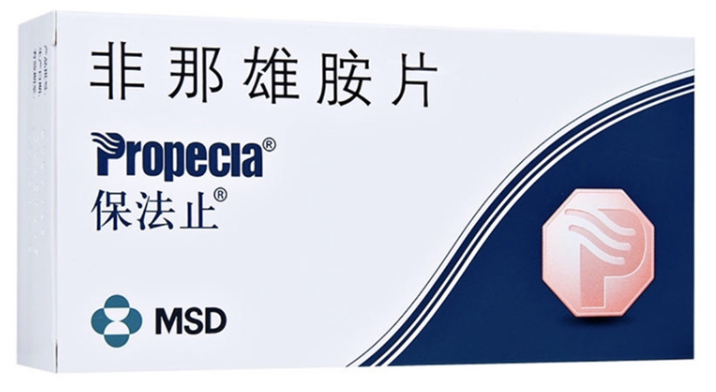 Propecia 1mg 5mg Finasteride Tablets Reference Listed Drug
