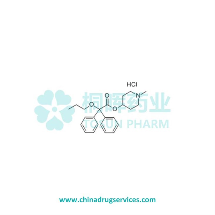 Propiverine Hydrochloride API