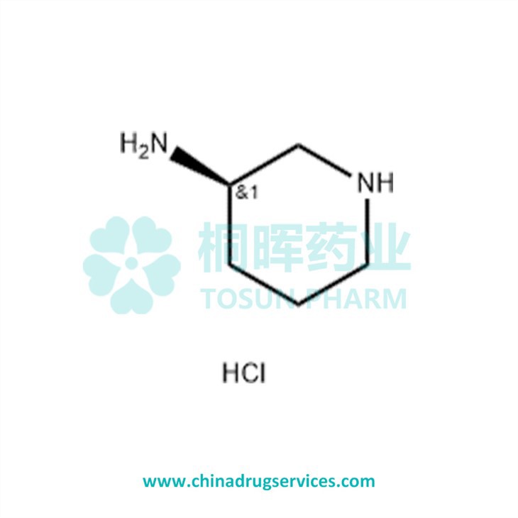 (R)-3-Piperidinamine Dihydrochloride