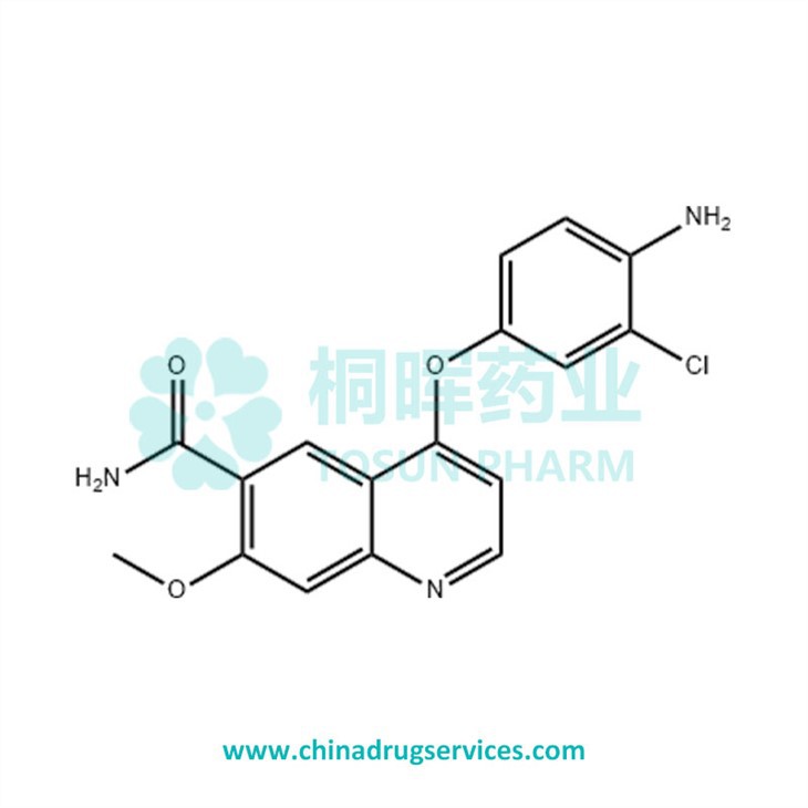 4-(4-amino-3-chlorophenoxy)-7-methoxyquinoline-6-carboxamide