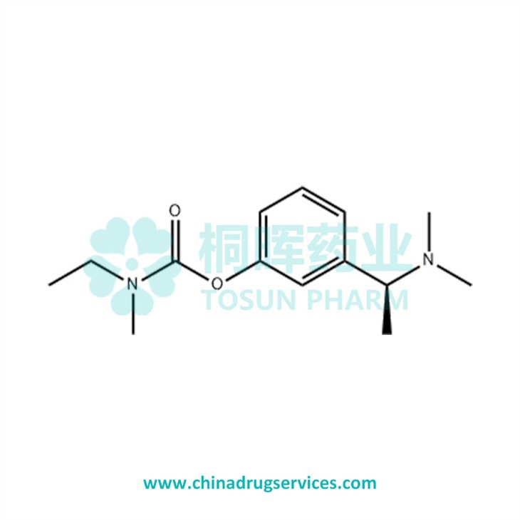 Rivastigmine API