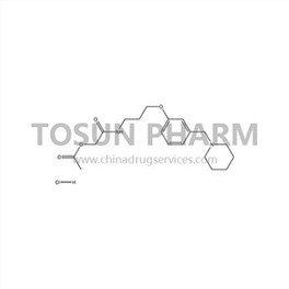 Roxatidine Acetate Hydrochloride API