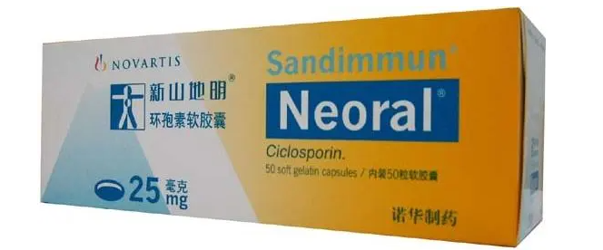 Sandimmun 5ml:250mg Ciclosporin Injection Reference Listed Drug