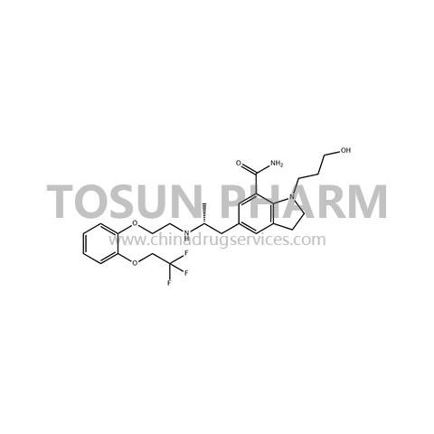 Silodosin API