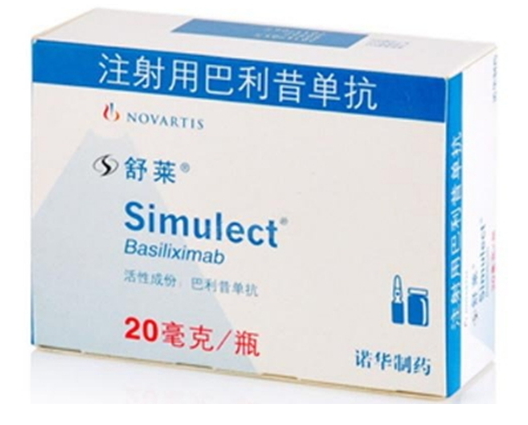 Simulect 20mg Basiliximab For Injection Reference Listed Drug