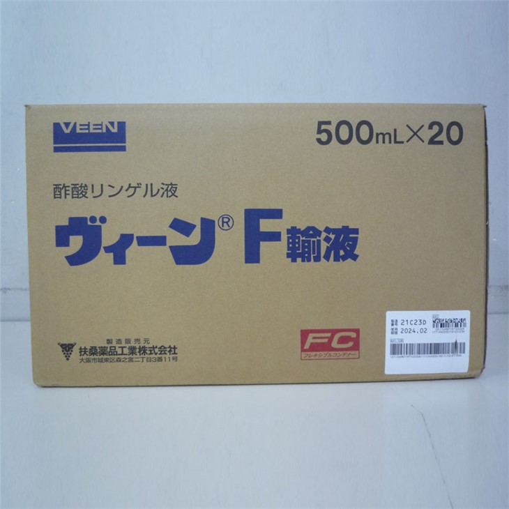 VEEN-F Injection Sodium Acetate Ringer's Injection Reference Listed Drug