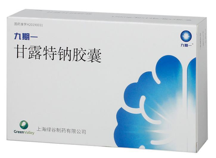 Sodium Oligomannate Capsules (GV-971) Reference Listed Drug