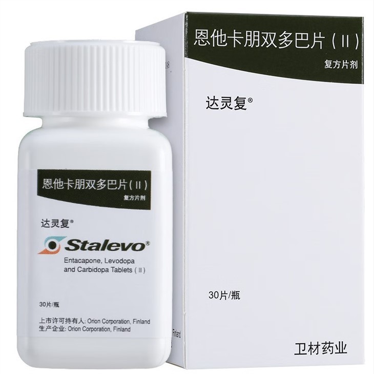 Stalevo Entacapone,Levodopa And Carbidopa Tablets（Ⅲ）RLD