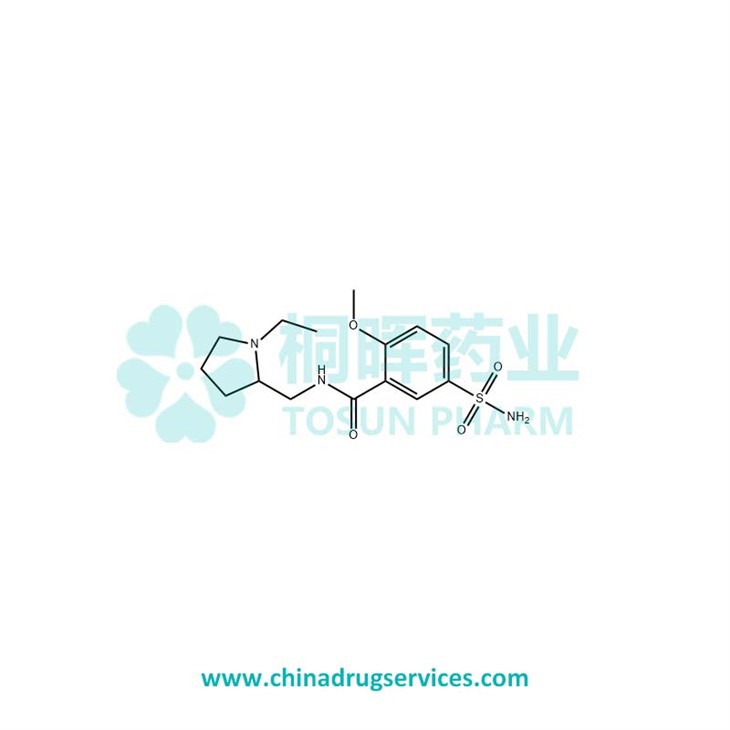 Sulpiride API