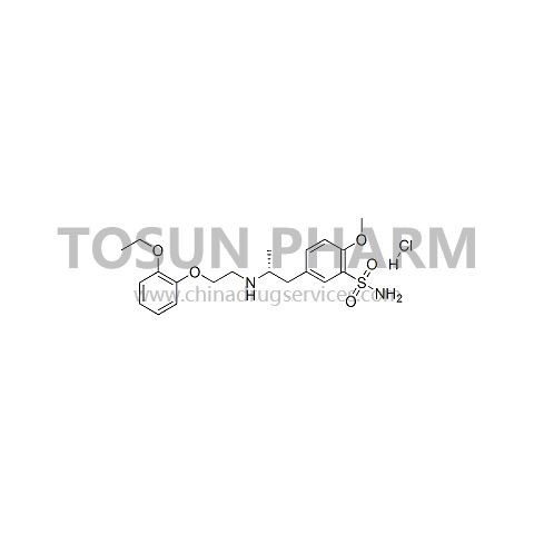 Tamsulosin Hydrochloride API