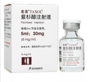 Taxol 5ml:30mg Paclitaxel Injection Reference Listed Drug