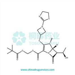 Tebipenem Pivoxil API