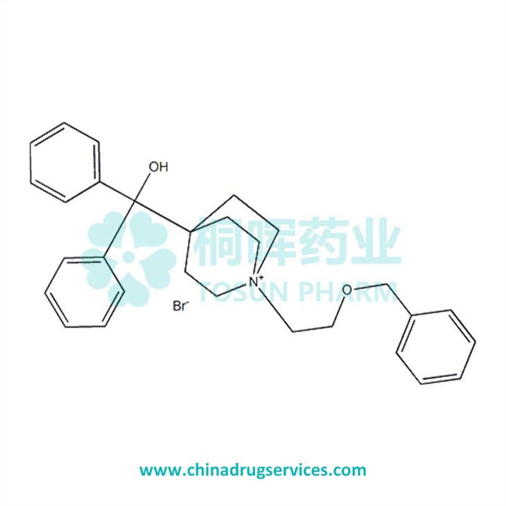Umeclidinium Bromide API