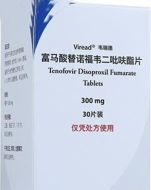 Viread Tenofovir Disoproxil Fumarate Tablets Reference Listed Drug