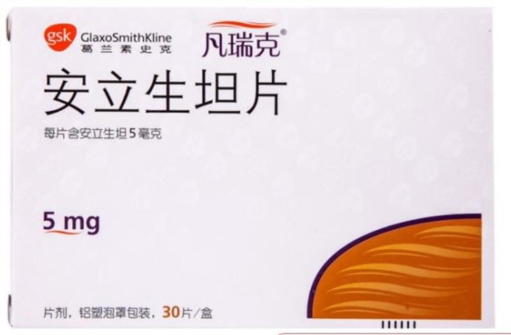 VOLIBRIS 5mg 10mg Ambrisentan Tablets Reference Listed Drug