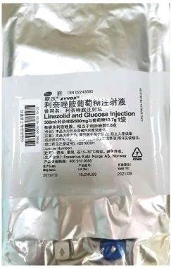 Zyvox 300ml Linezolid And Glucose Injection Reference Listed Drug