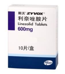 Zyvox 600mg Linezolid Tablets Reference Listed Drug